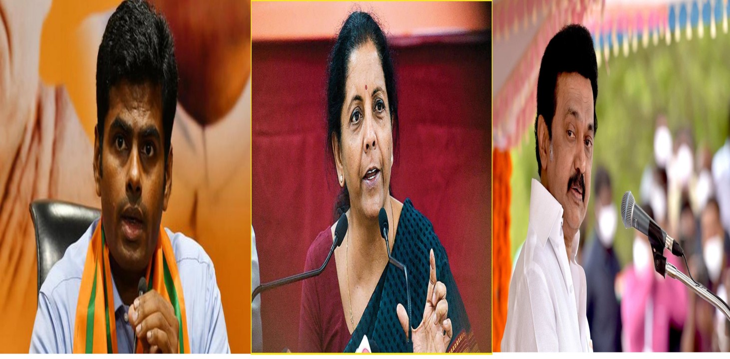 Nirmala sutharsan,mk stalin, annamalai