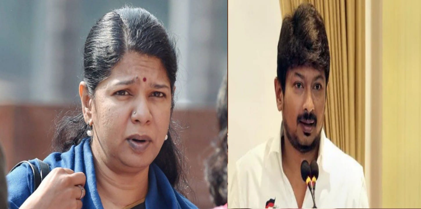 udhayanidhi, kanimozhi