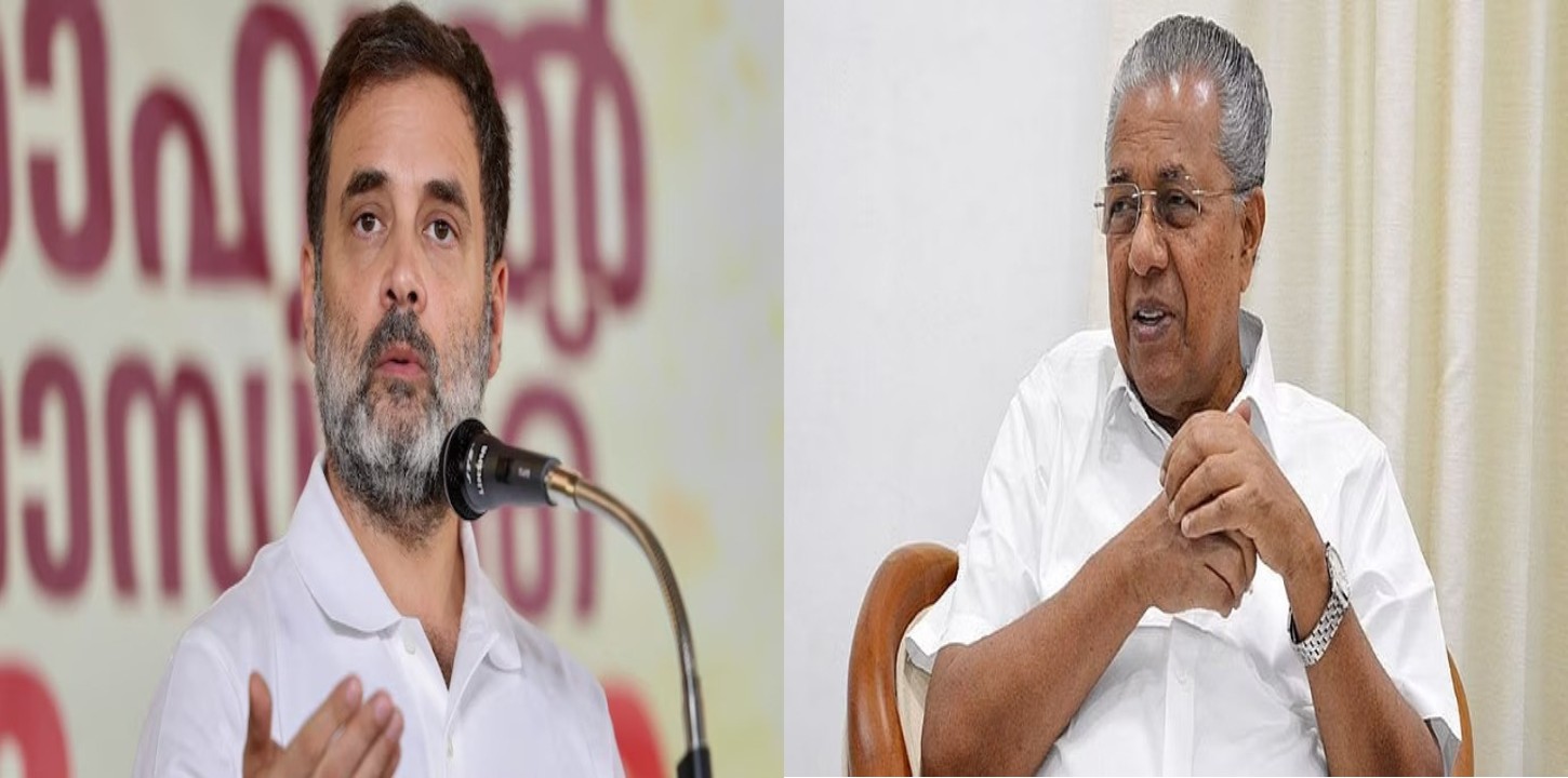 PINARAYI VIJAYAN, RAGHULGANDHI