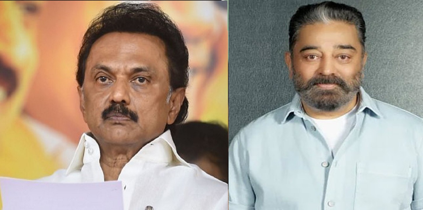 Stalin, Kamalhassan