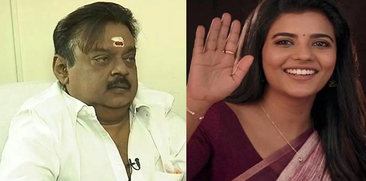 Vijayakanth, Ishwarya Rajesh