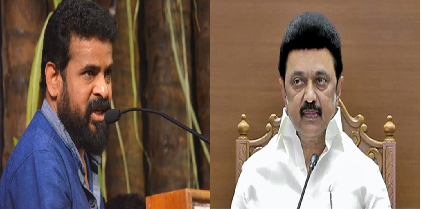 MKSTALIN, AMEER