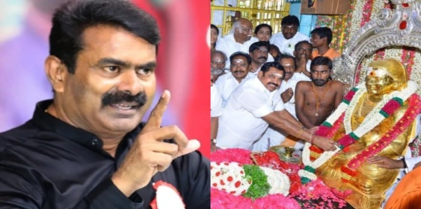 seeman, edapadi