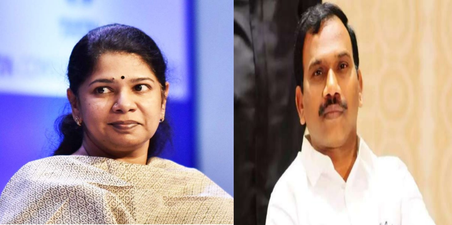 Kanimozhi,a rasa