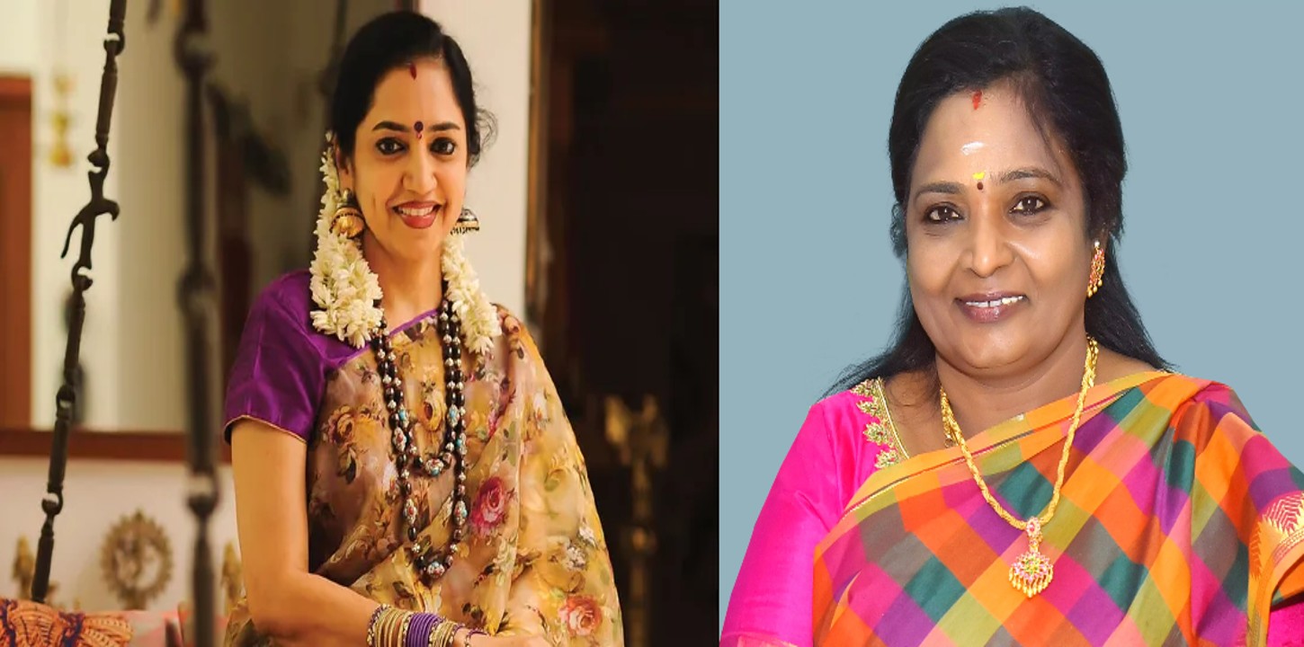 Tamilisai, Thamilachi