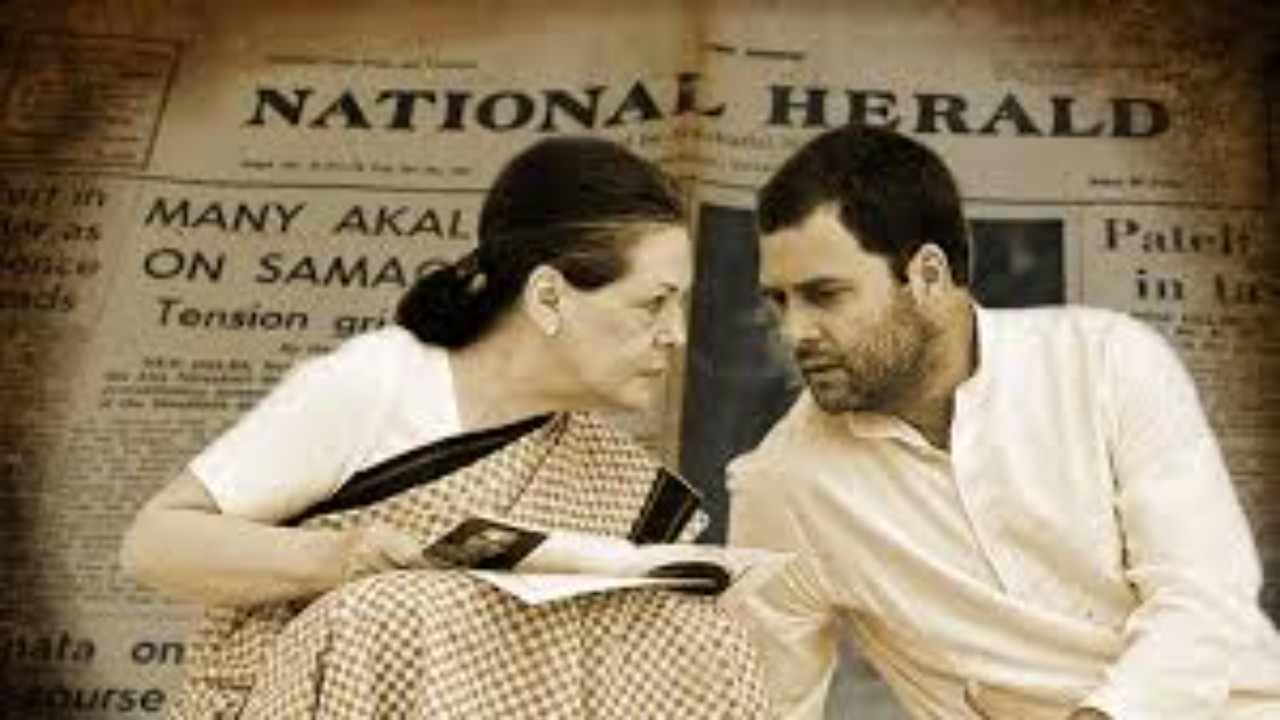 rahul gahdhi  and mamata banerjee