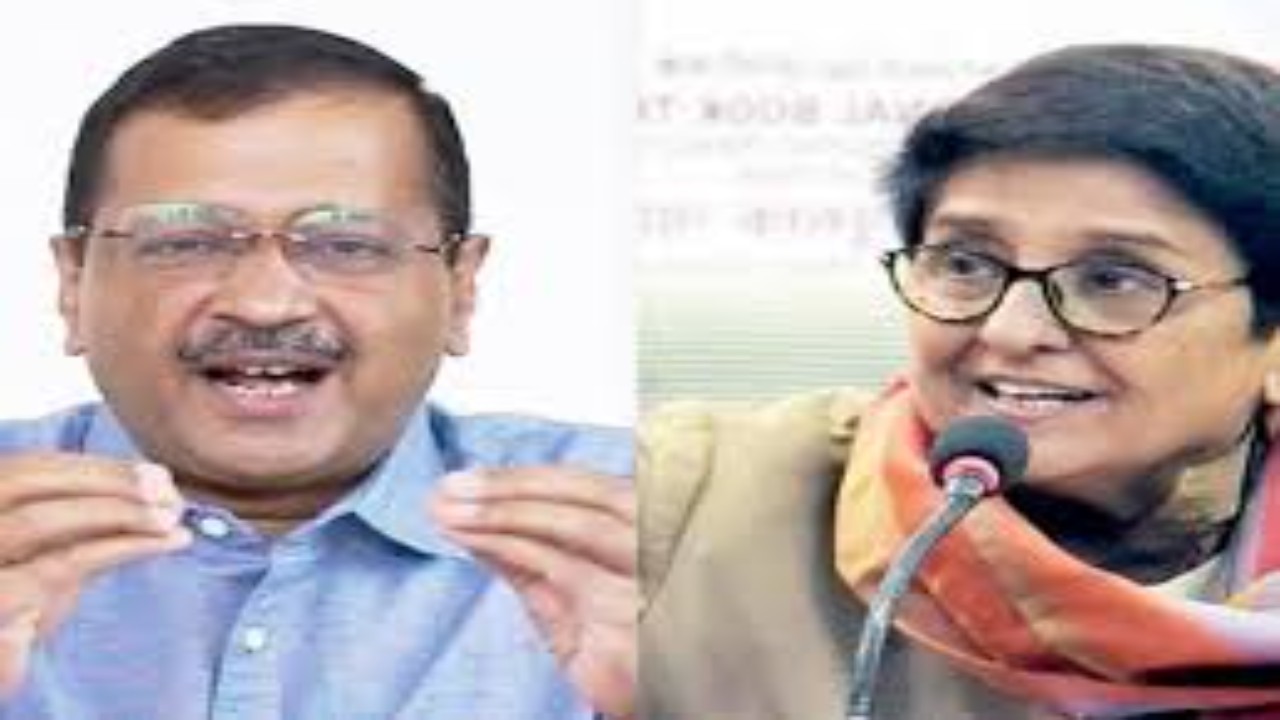 Aravind kejarwal , Kiran Bedi