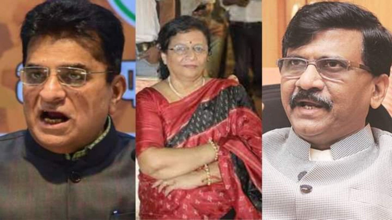 Kirit somaiya,  medha somaiya, sanjay raut