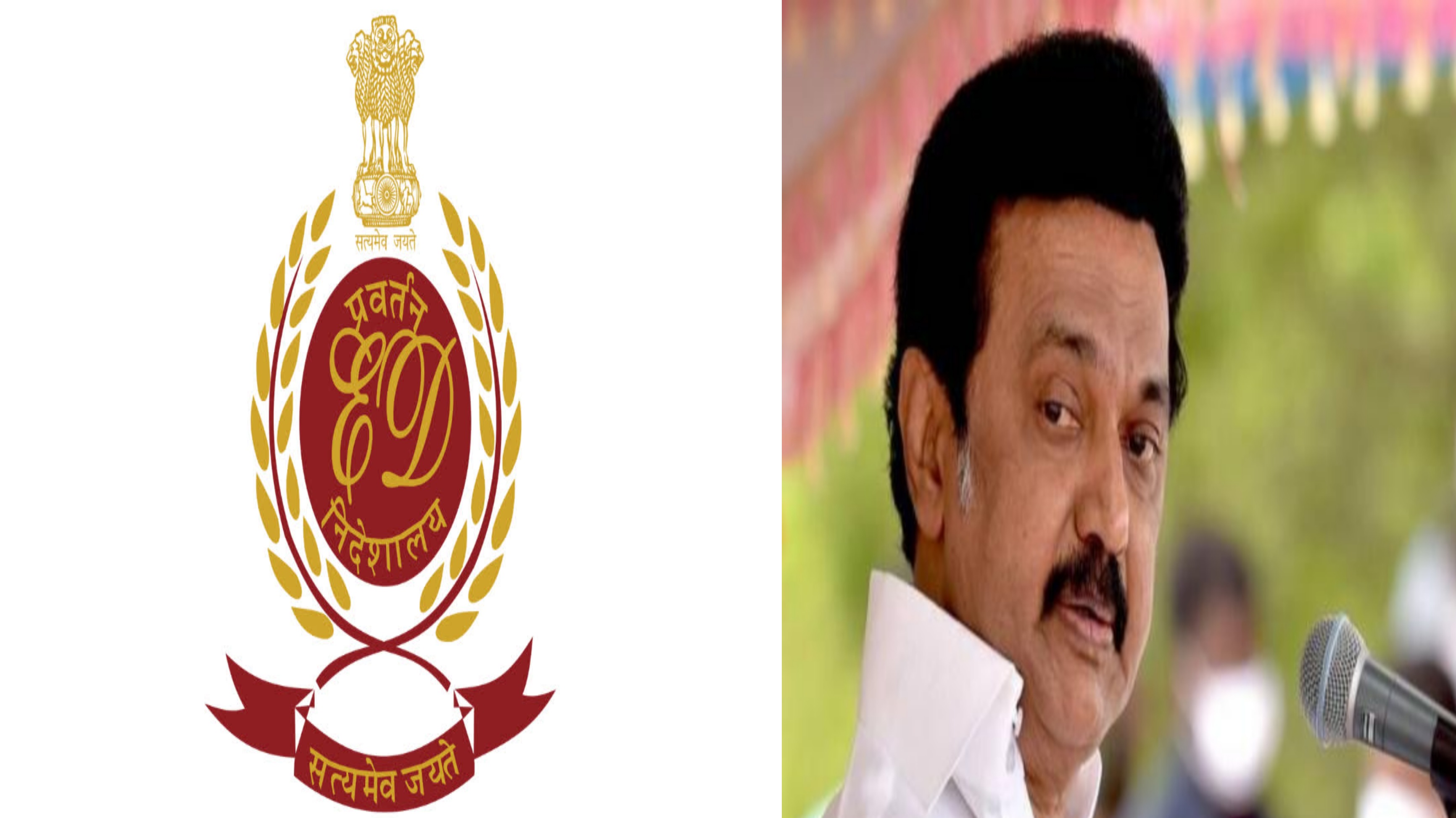 Mk stalin, enforcement