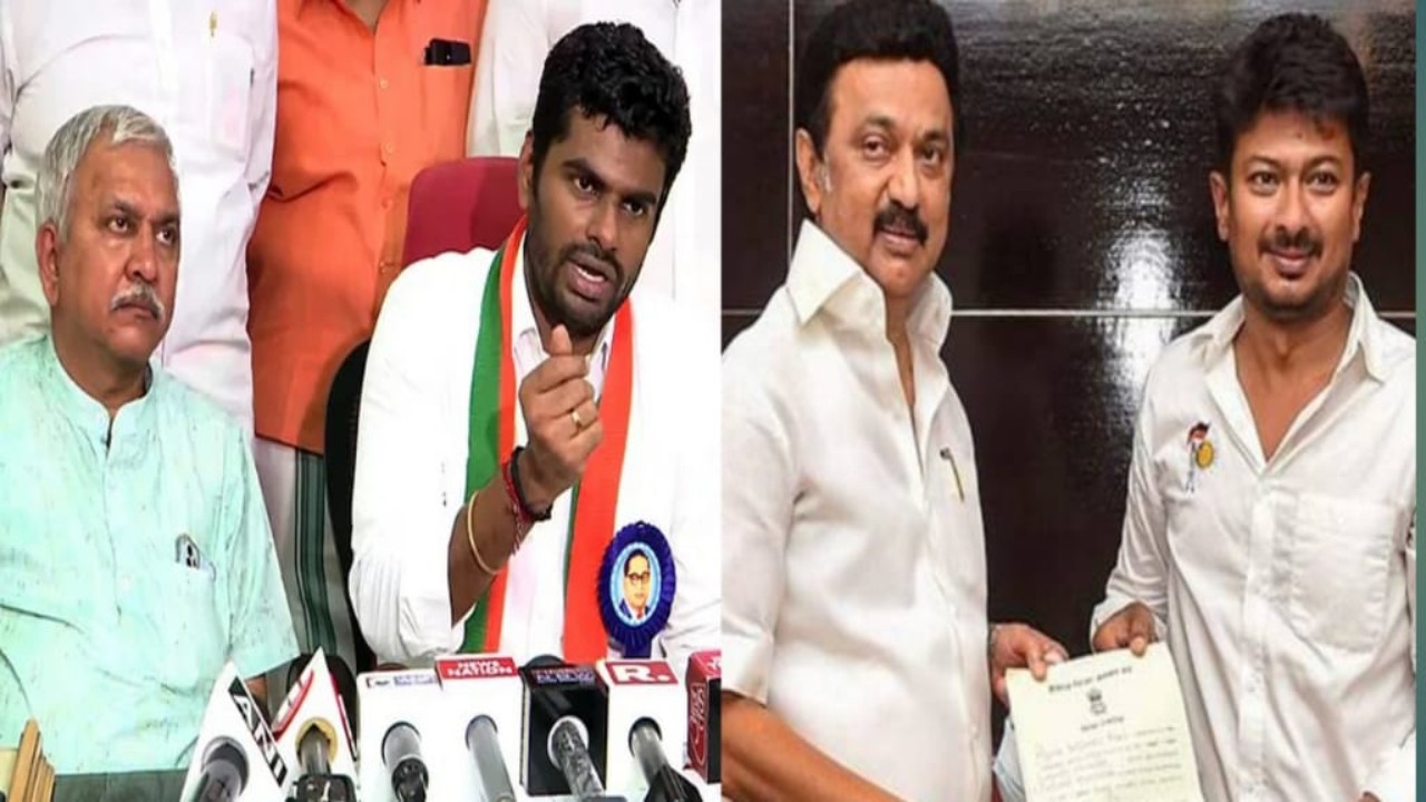 Narayana tirupathi , annamalai, stalin , udhayanithistalin