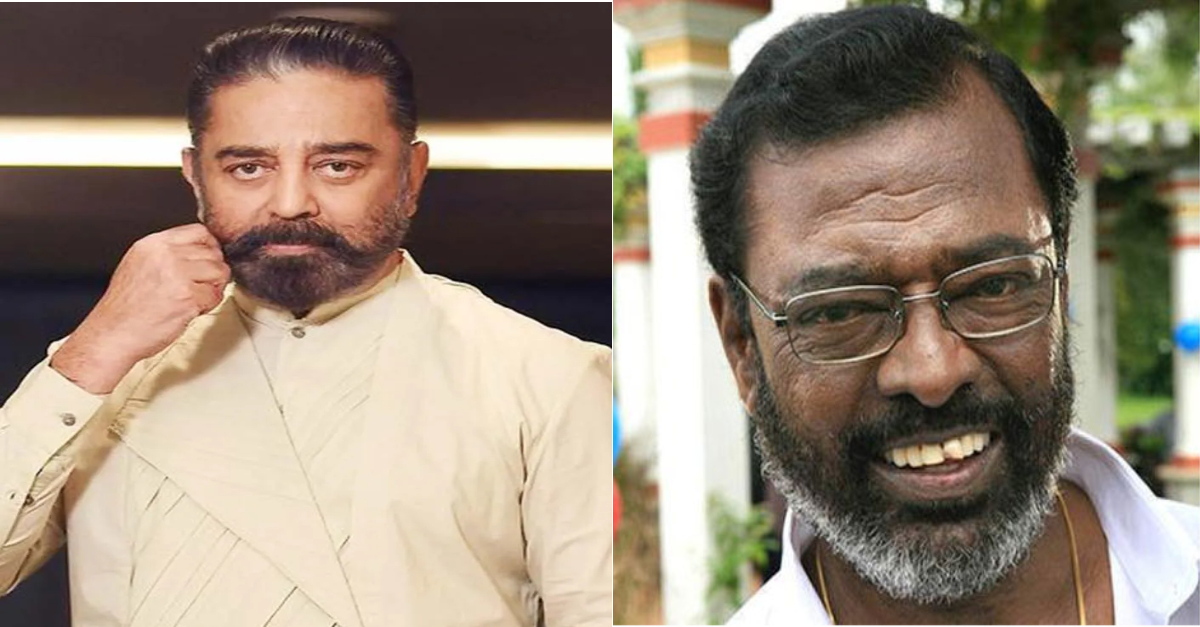 kamalhassan, manivannan