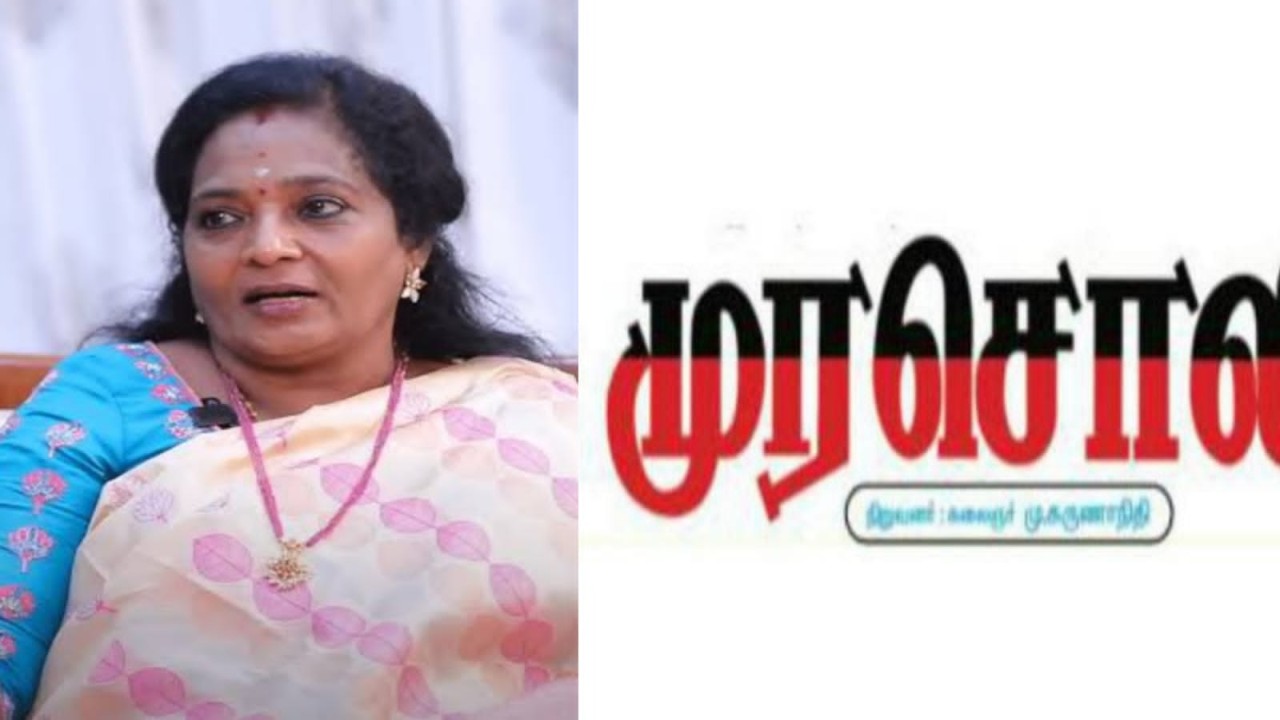 Tamilisai, murasoli