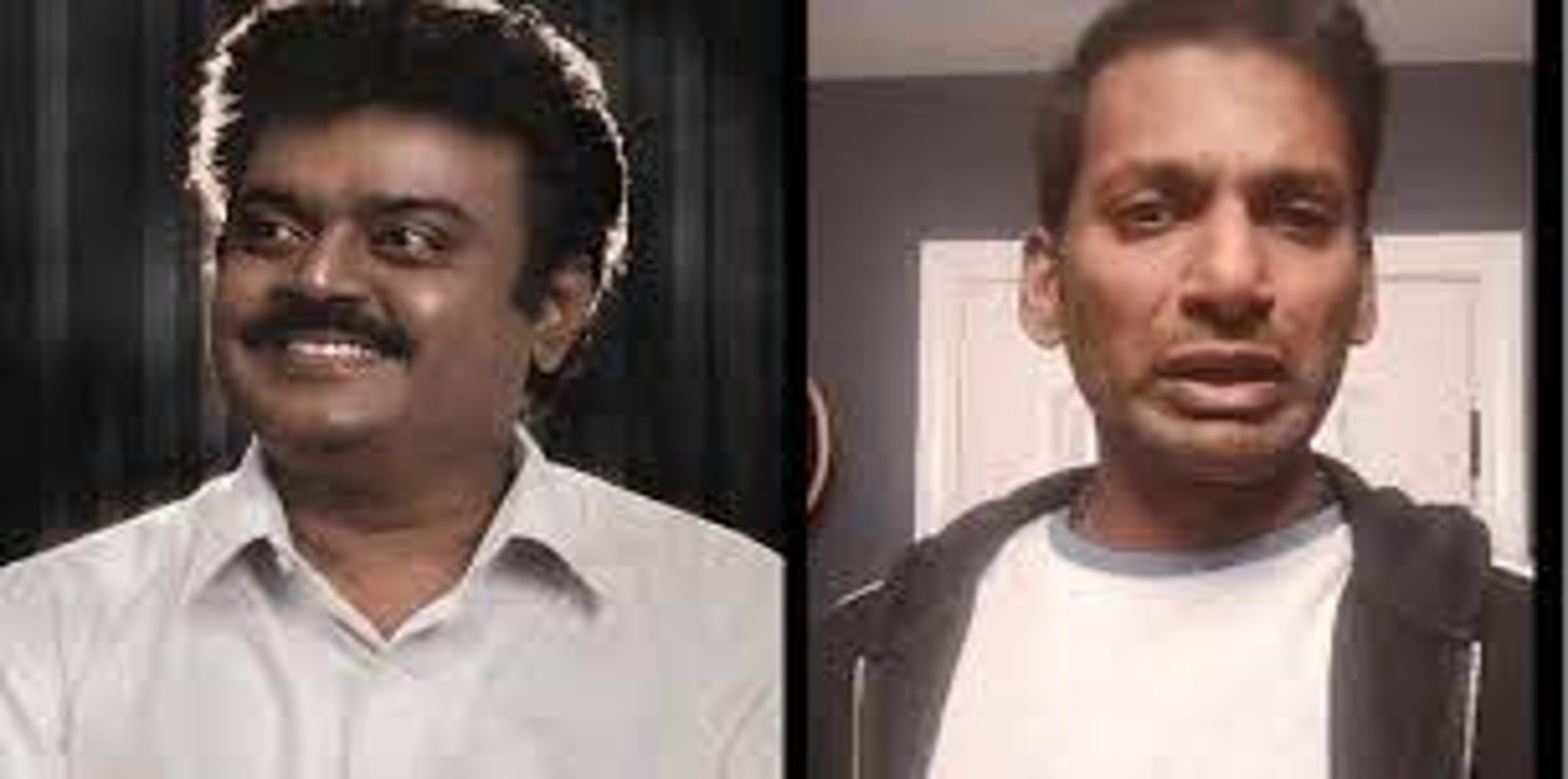 Vijayakanth, Vishal