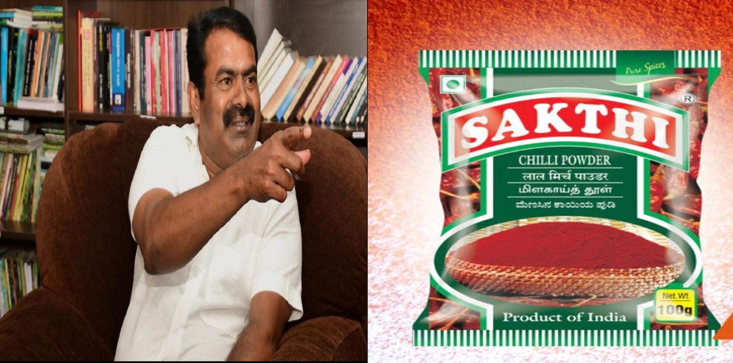 seeman, achi masala