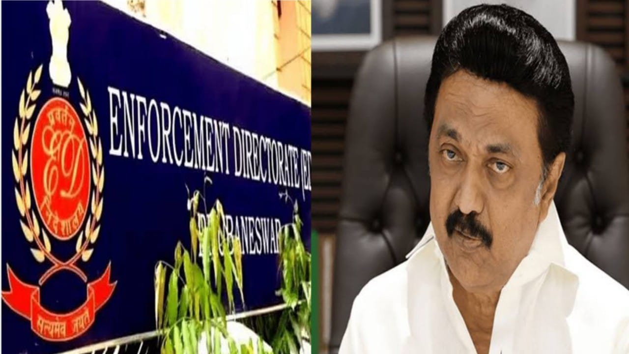 enforcement department,DMK