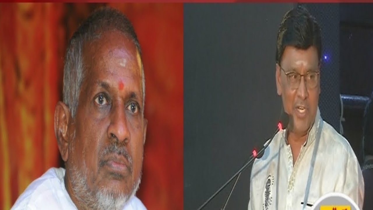 Ilayaraja and pakkiyaraj