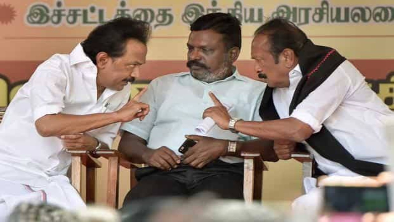 DMK kutani