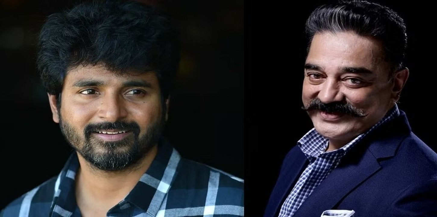 Sivakarthikeyan, Kamal hassan