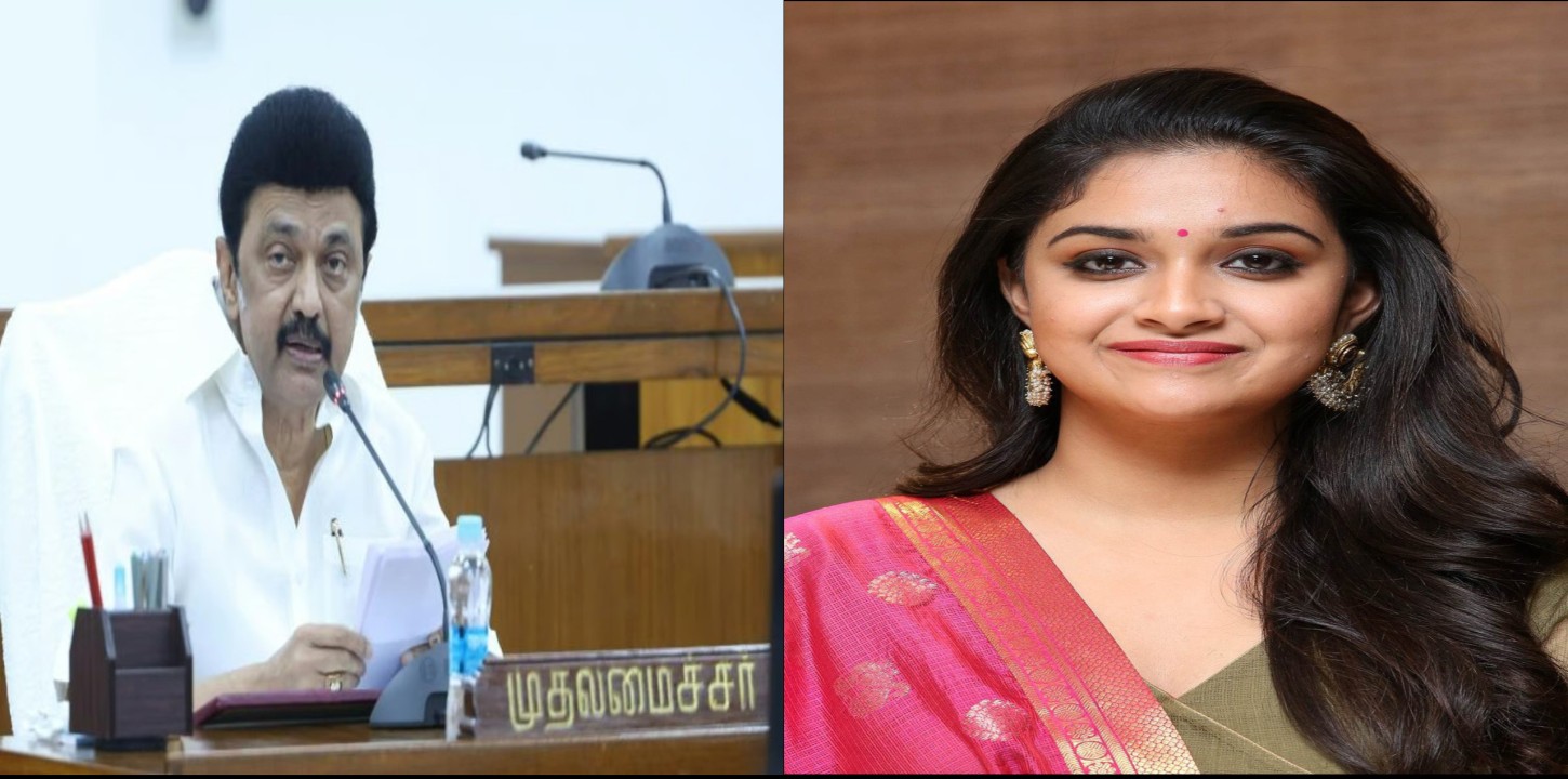 mk stalin, keerthi suresh