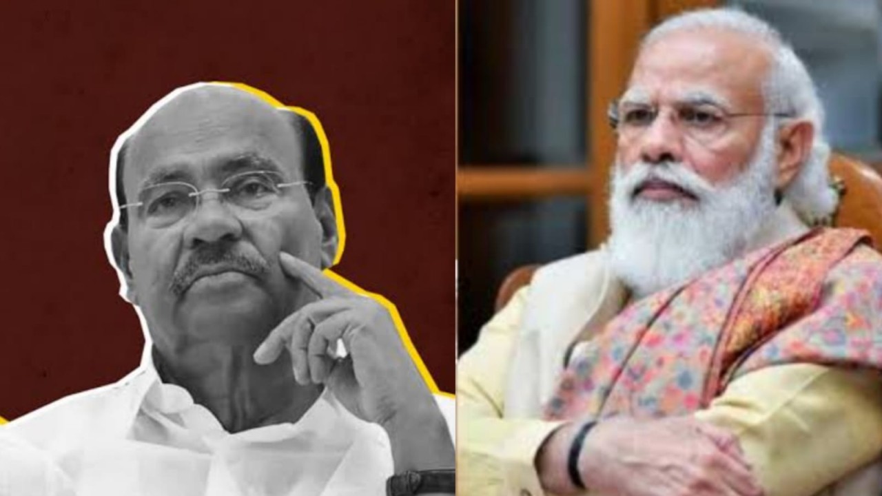 Modi and ramdhas