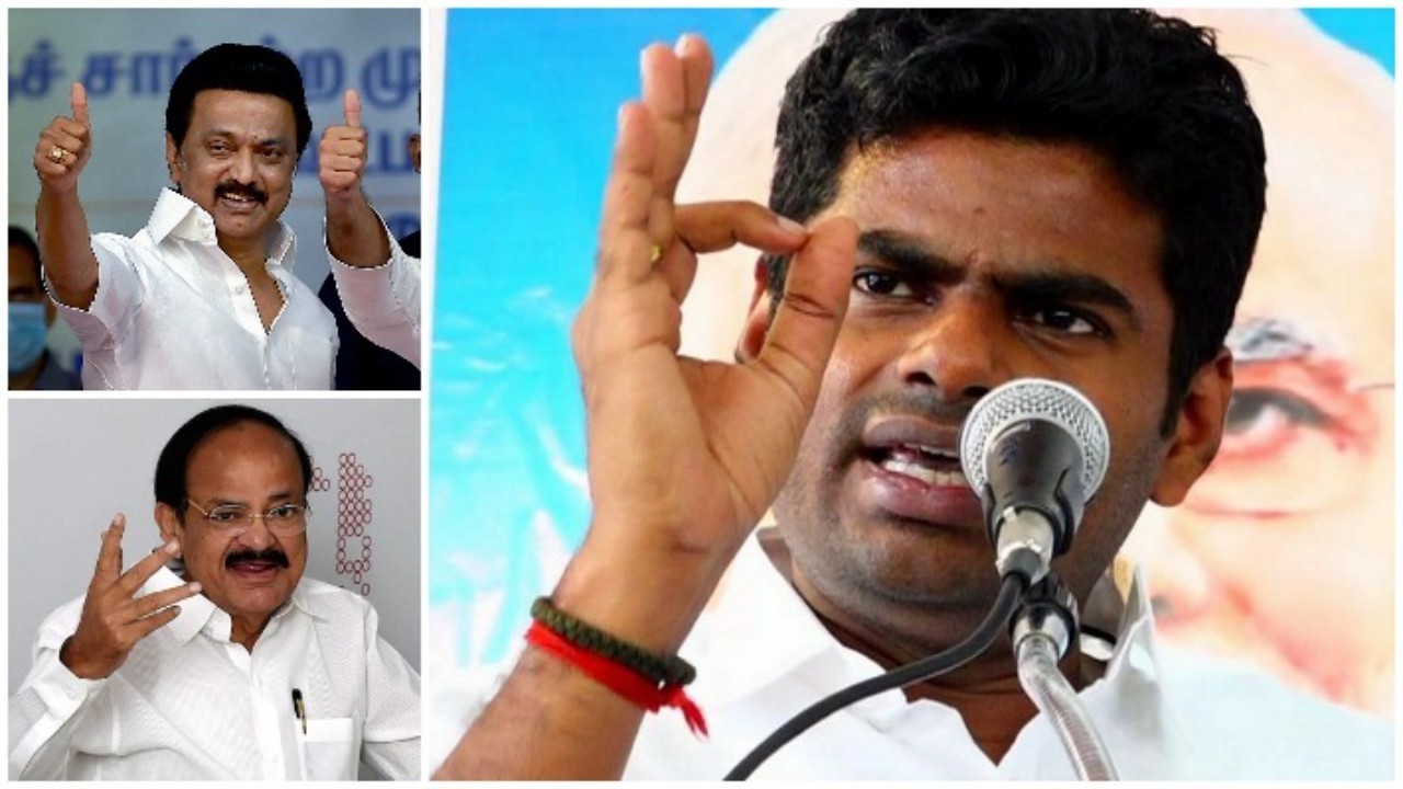 chidambaram , stallin and annamalai