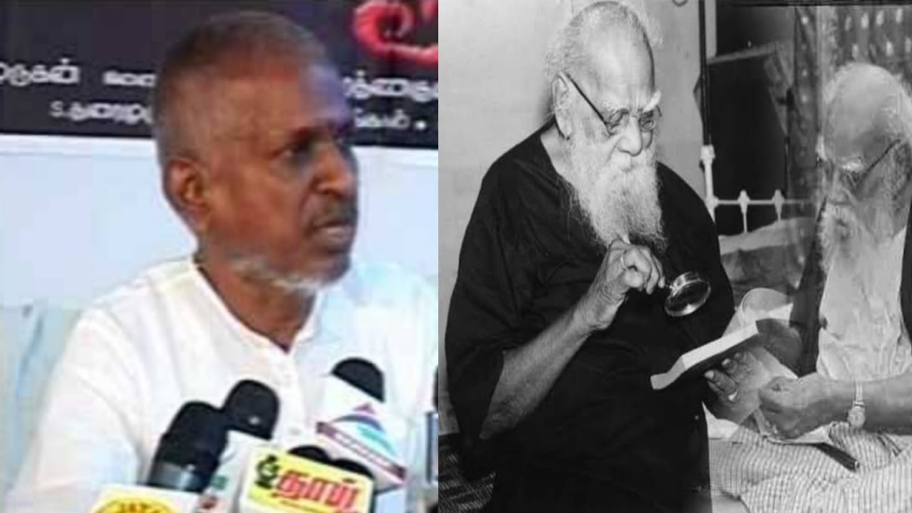 Ilayaraja and periyar