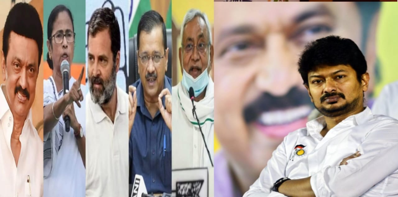 mk stalin, udhayanithi, kejriwal, ragulgandhi