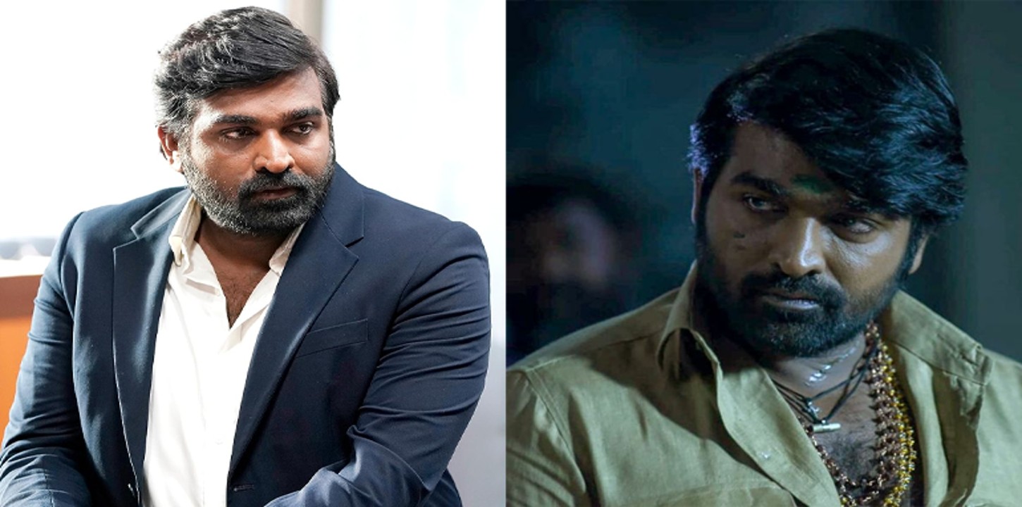 Vijay sethupathi