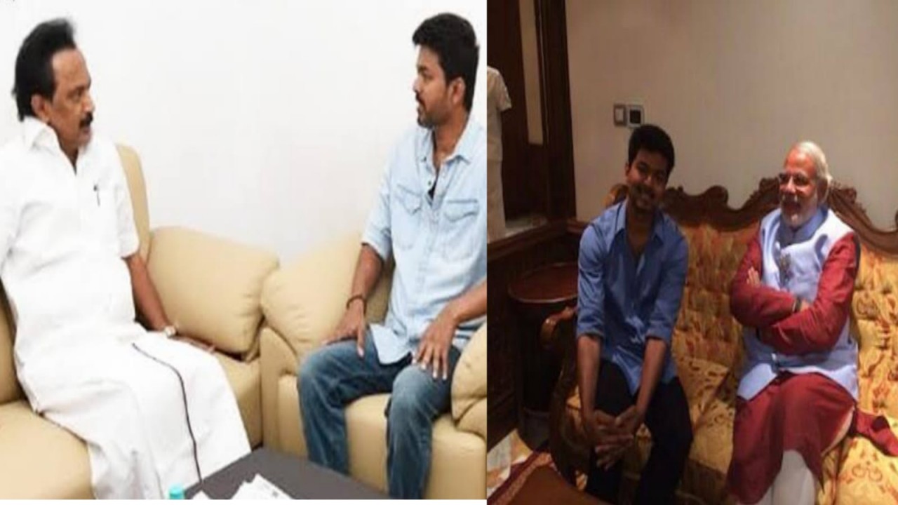 Vijay interview