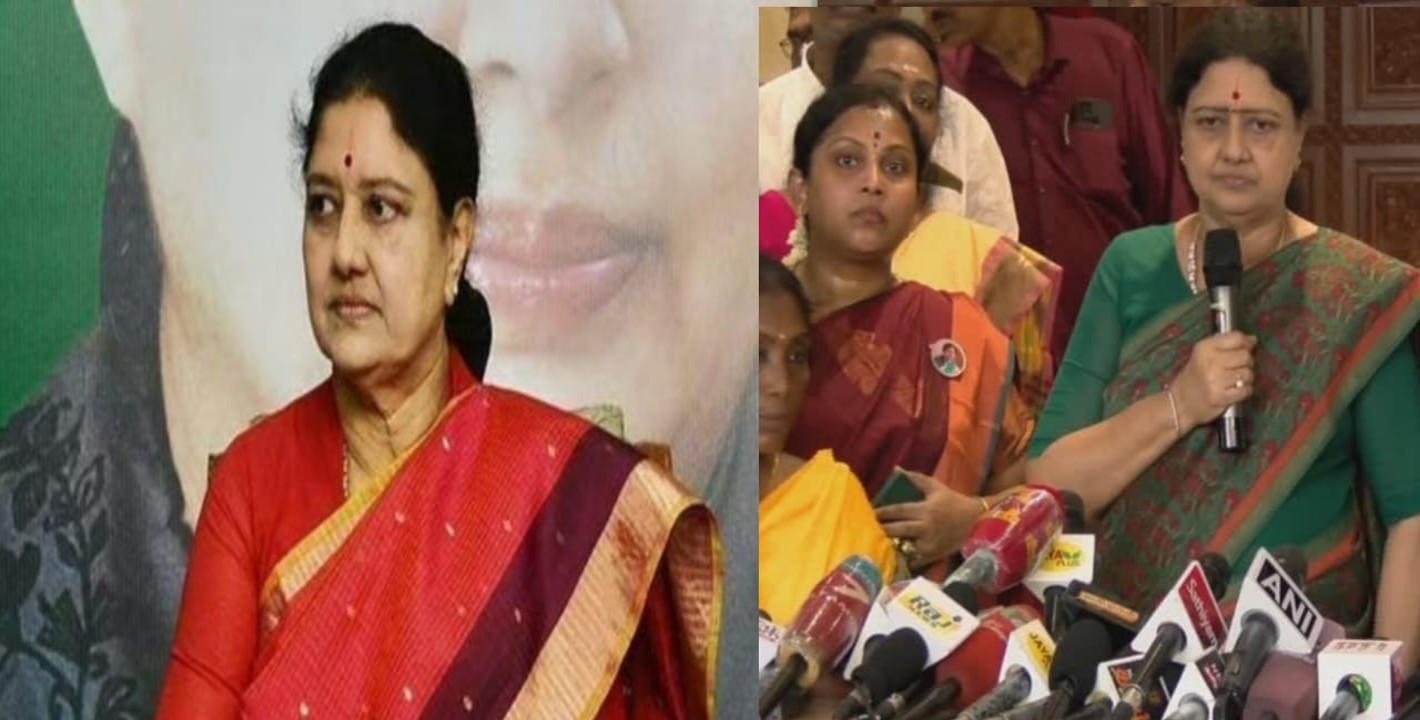 Sasikala