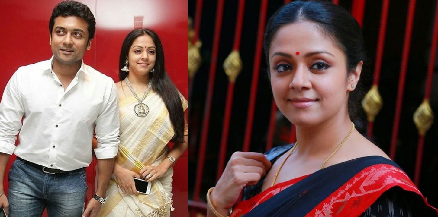 Surya Jyothika