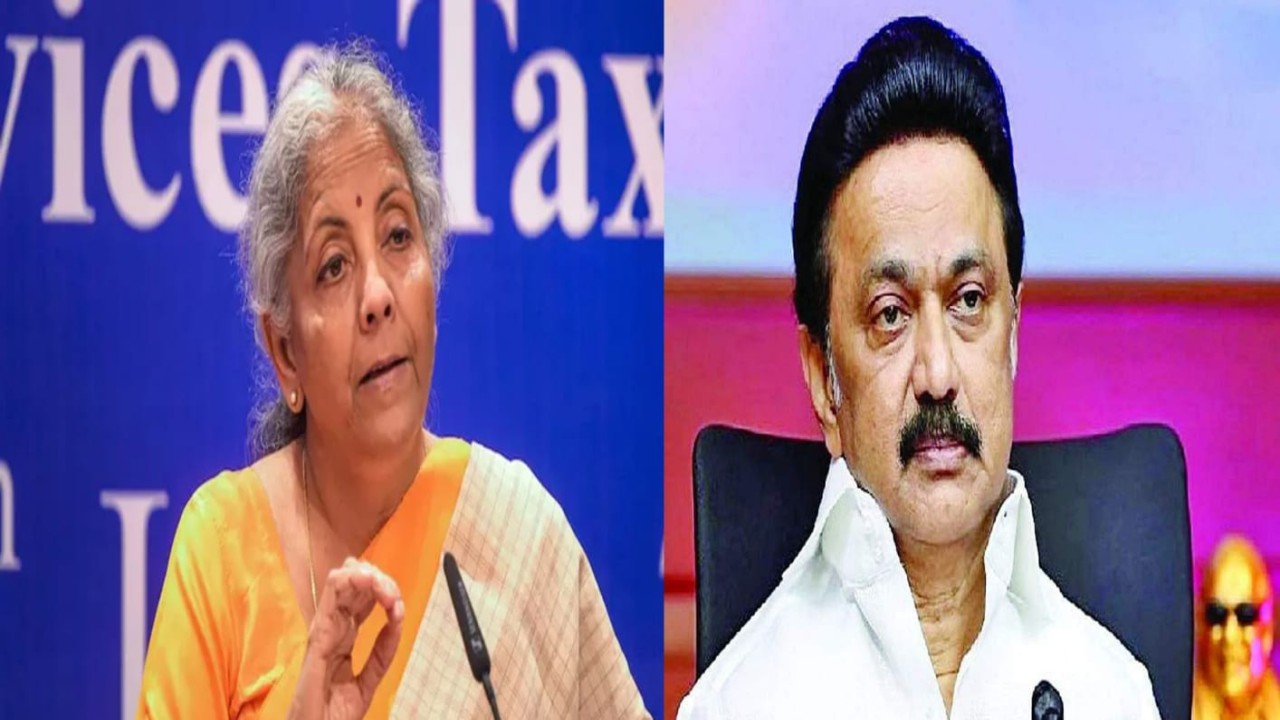 nirmala sitharaman ,mkstalin