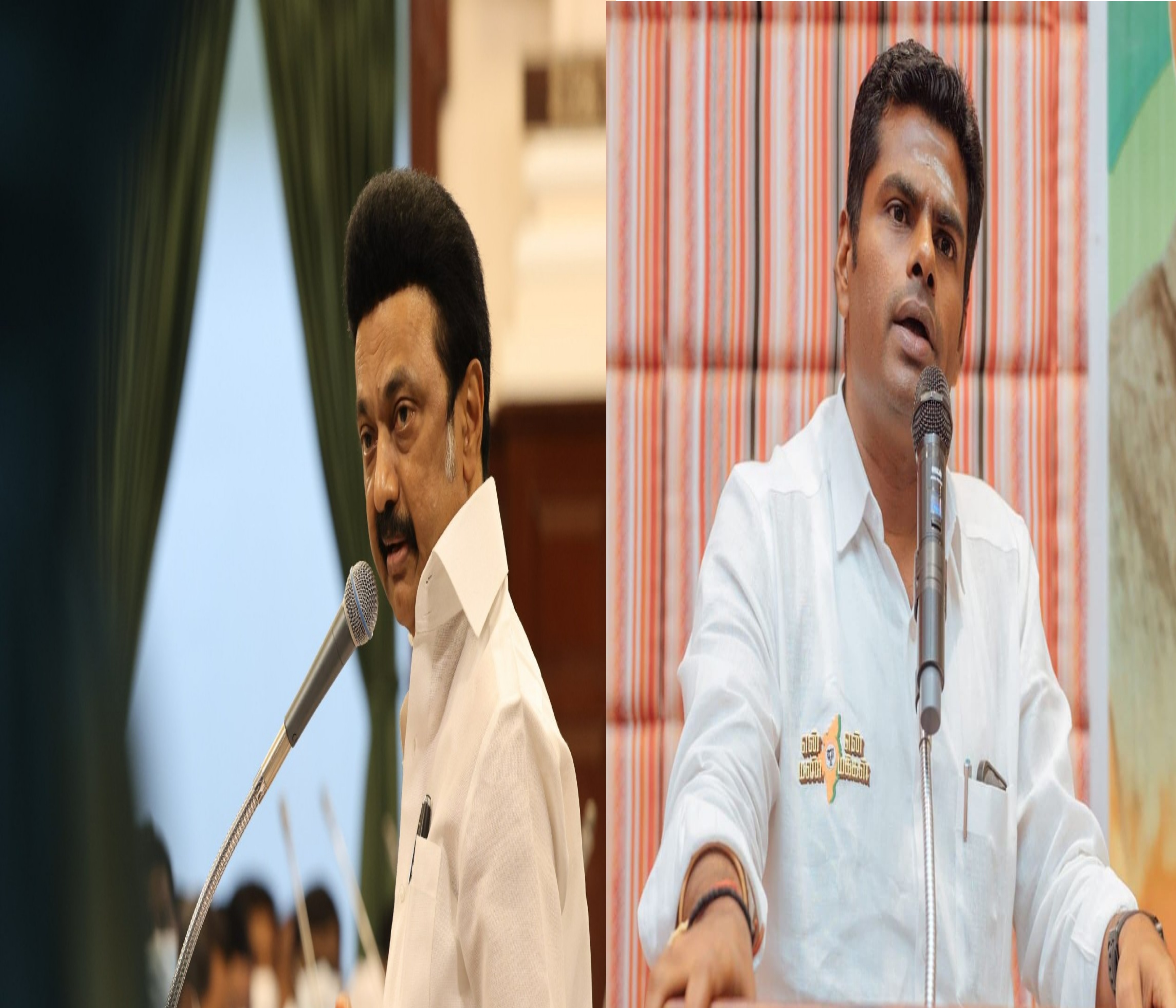 Mkstalin,annamalai