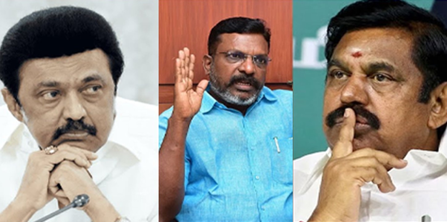 Stalin, Thirumavalavan, Edappadi palanisamy