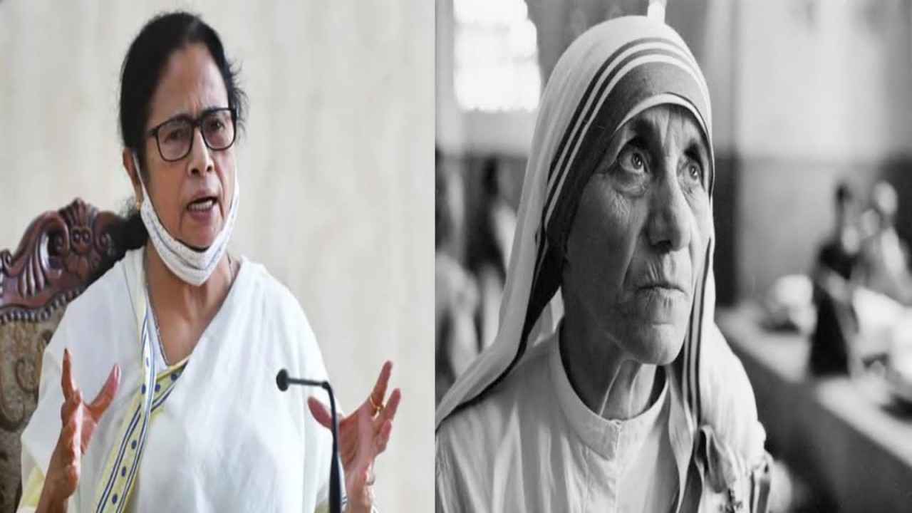 Mamta and Mother Teresa