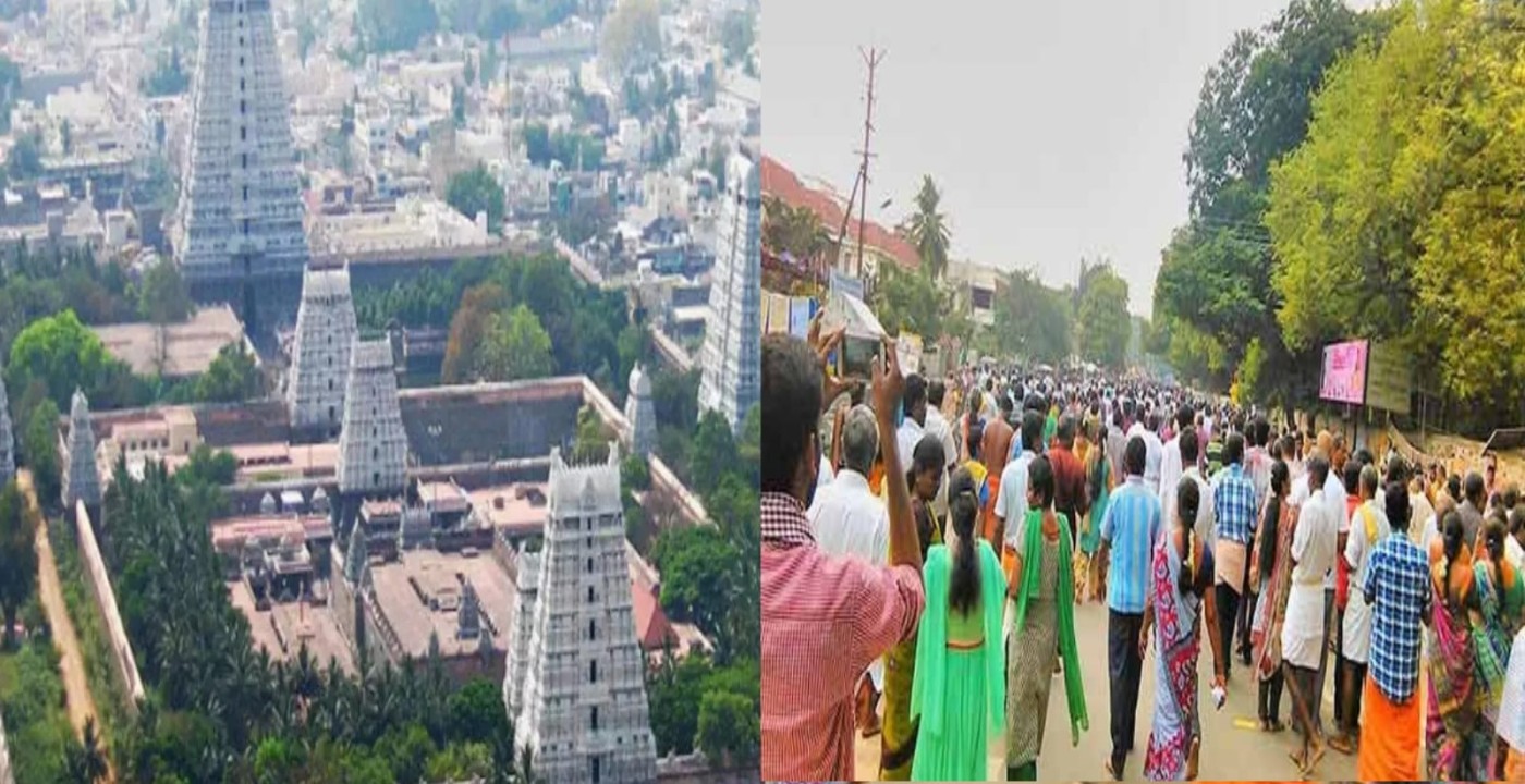 Tiruvannamalai