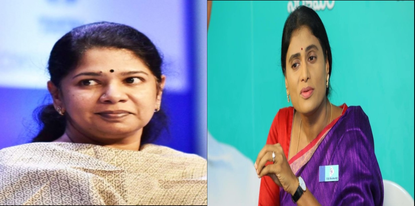 kanimozhi, os sharmila