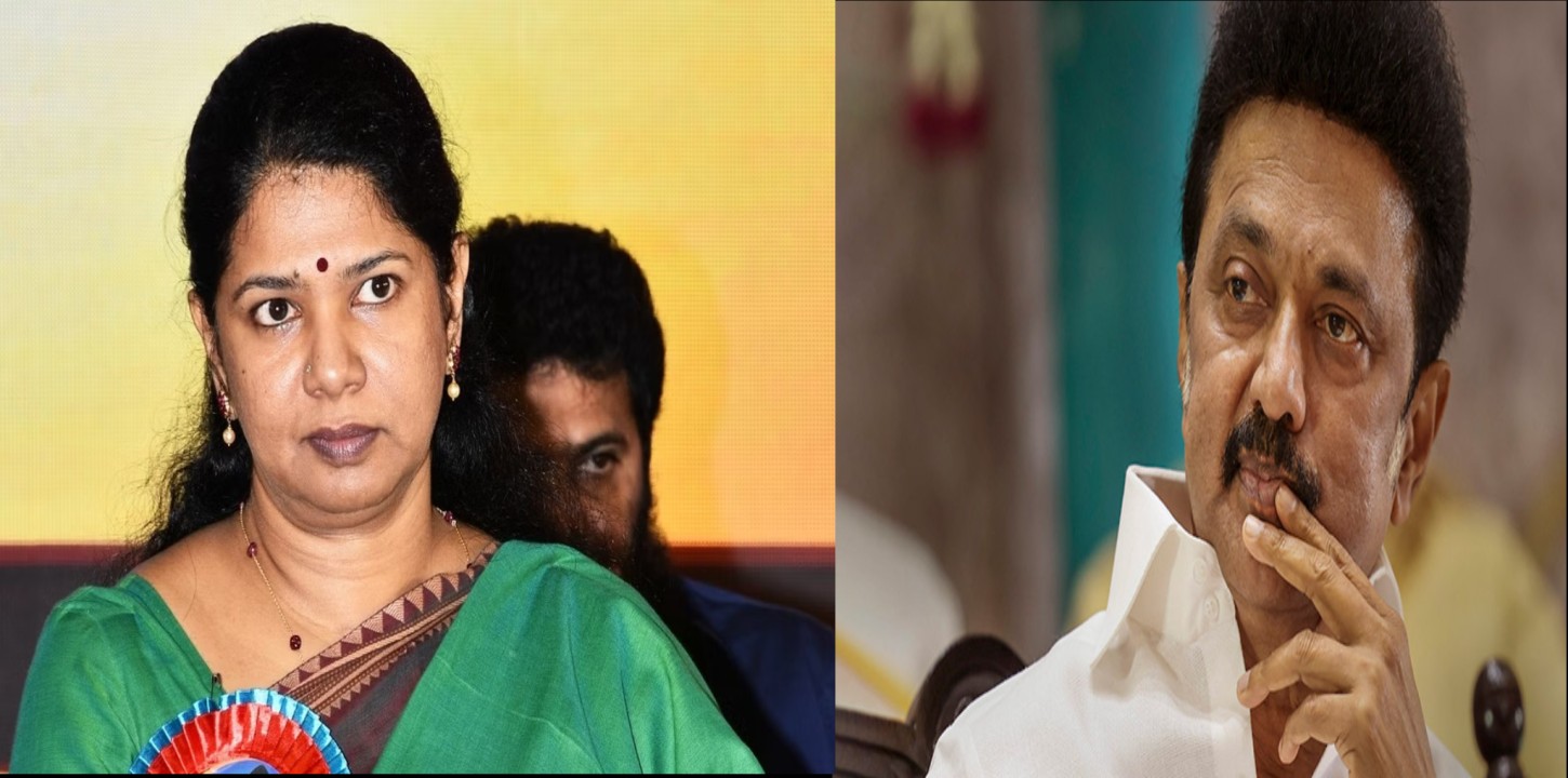 mk stalin, kanimozhi