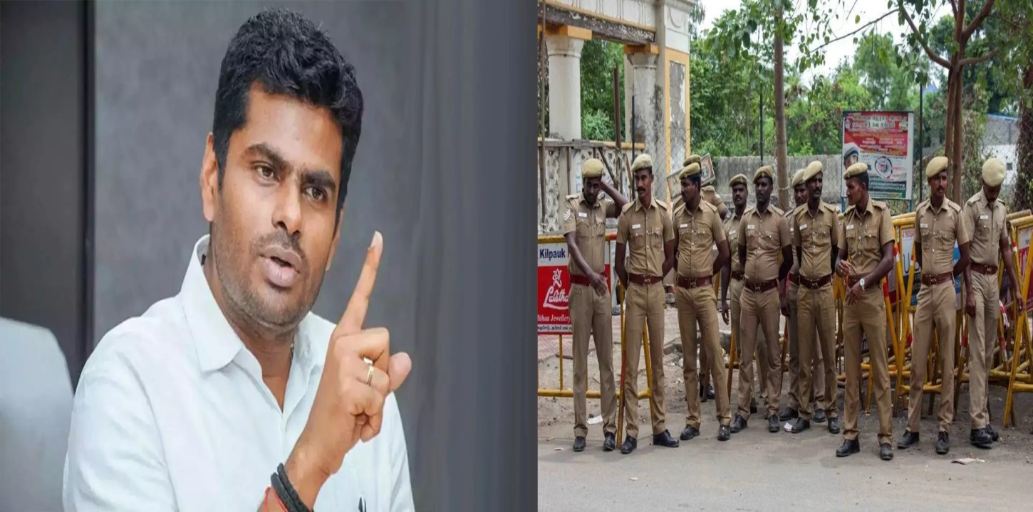 annamalai, police