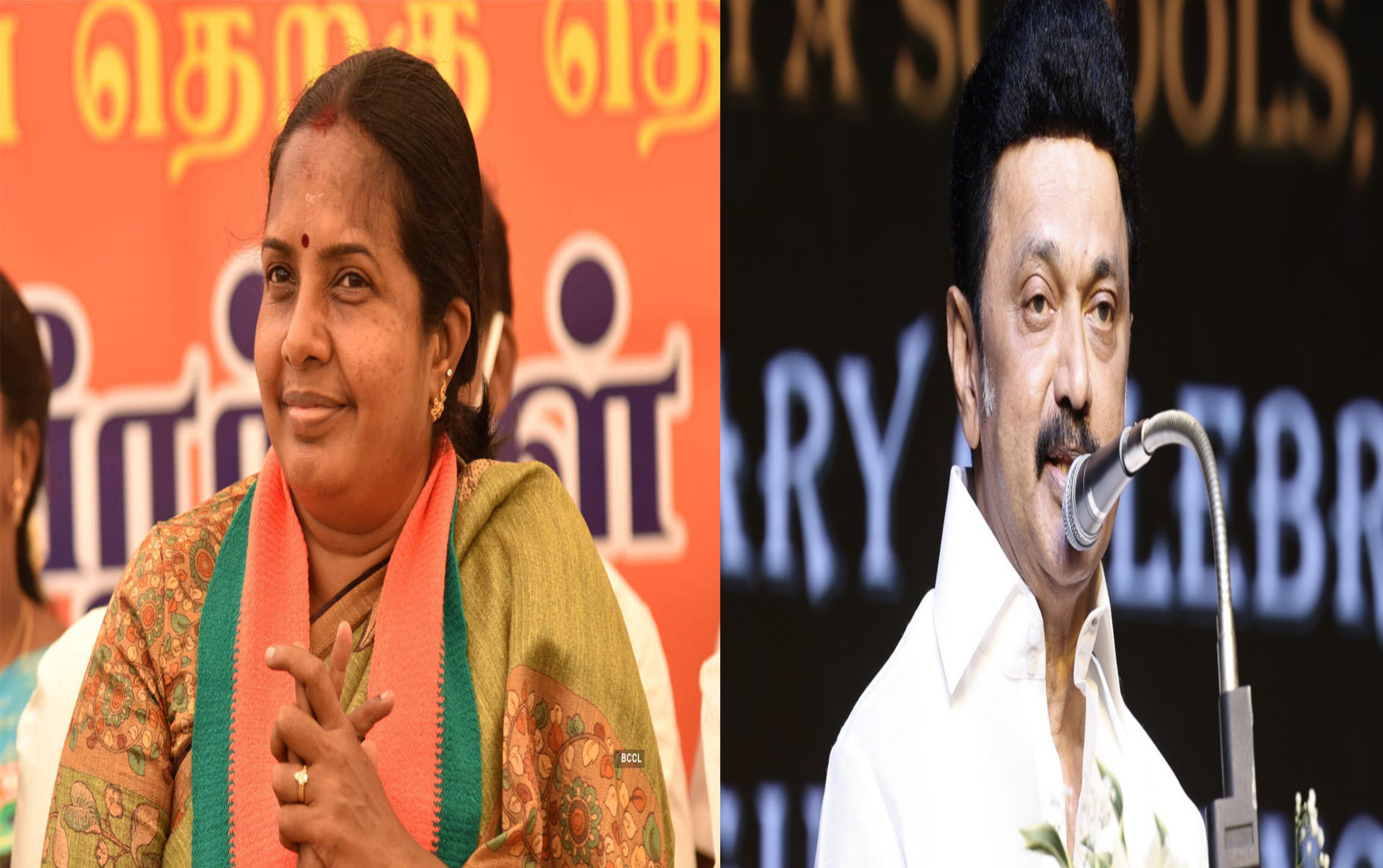 Vanathi sreenivasan,mk stalin